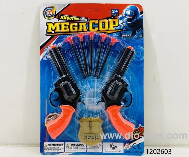 gun toys