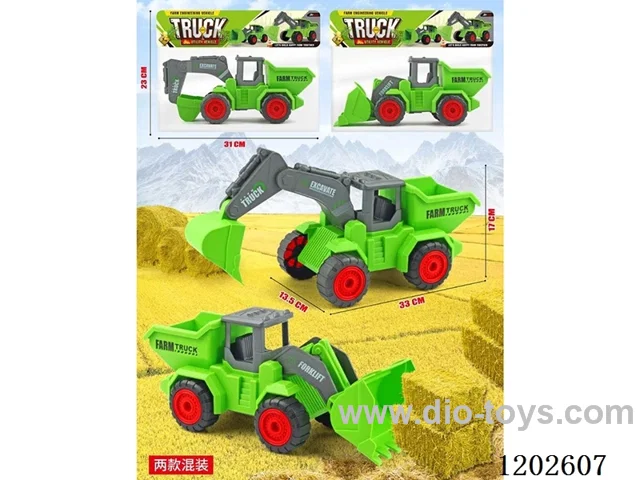 Inertia Farmer's Cart