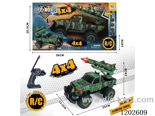 Four-channel sound and light remote control missile launcher car (battery not included)
