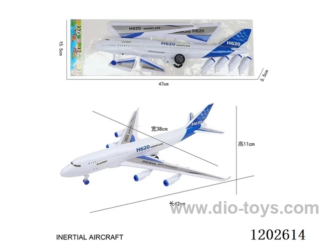 Inertia Cartoon Airliner (GCC)