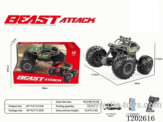4ch rc car included battery