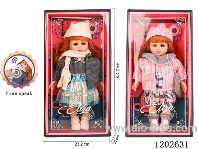 15” Cotton Body Vinyl Hand and Foot Doll+IC