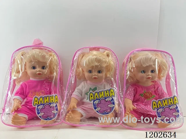 14 inch full body elastic doll with Russian