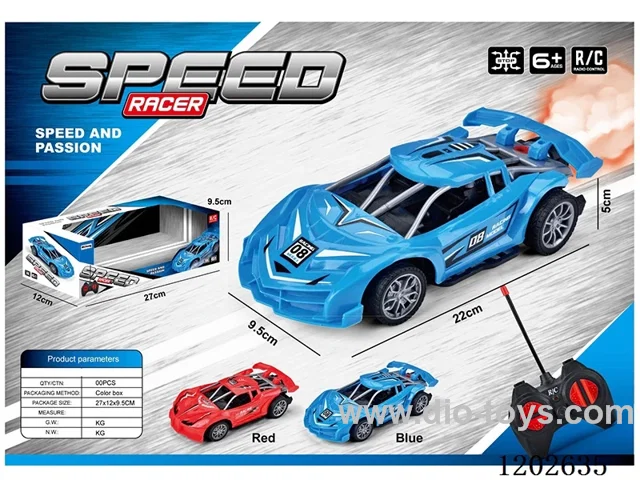 Remote Control Skeleton Truck included battery