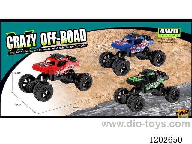 Inertia Climbing Vehicle