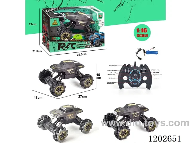 1:16 2.4G 11ch rc car W L/M included battery two-color mixing