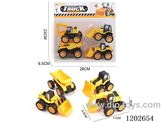 Four inertia engineering vehicles
