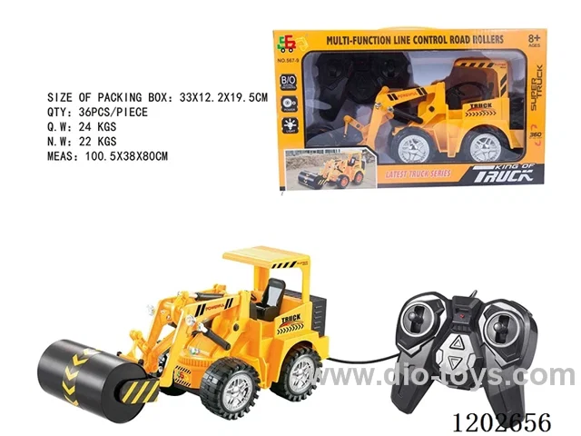 (GCC) 5-way remote control car/lighting not included battery