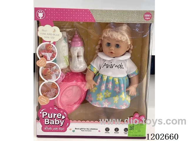 14 inch IC four voices live eyes drinking and peeing doll (blow up bottle body)