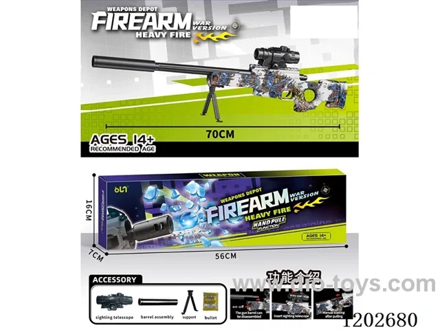Manual Pull Bolt Fire Reloaded AWM Ejector Model Gun