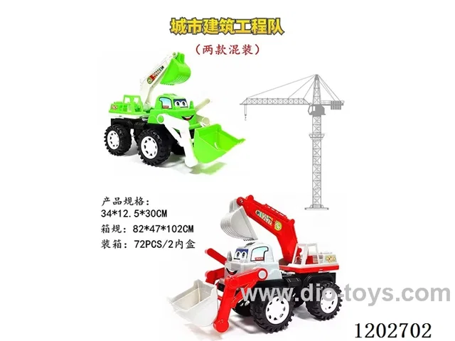 Sliding engineering vehicle