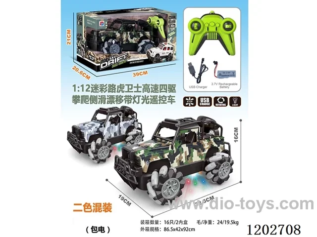 1:12 4WD rc carwith light included battery(GCC)