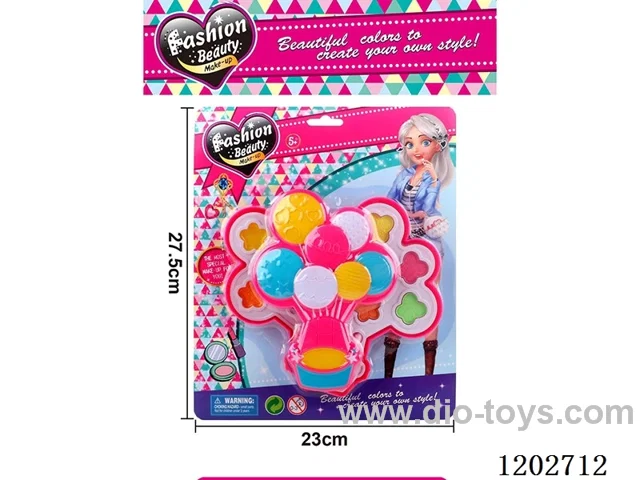 balloon second layer cosmetics