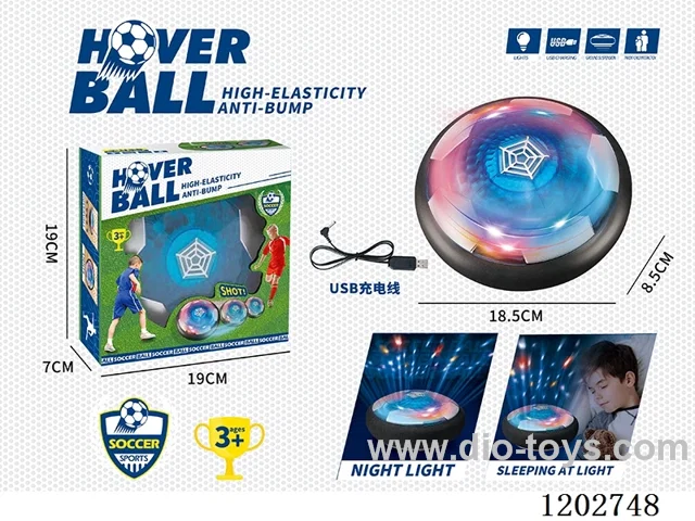 Rechargeable Indoor Star Hover Soccer