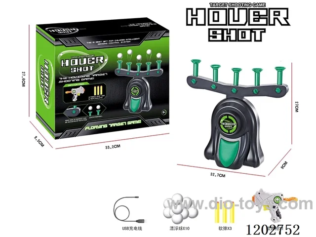 Hover Grips (Rechargeable)