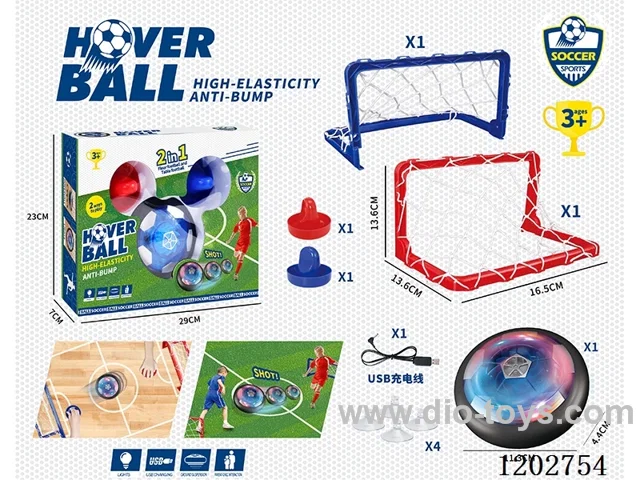 Rechargeable Hoverball Set