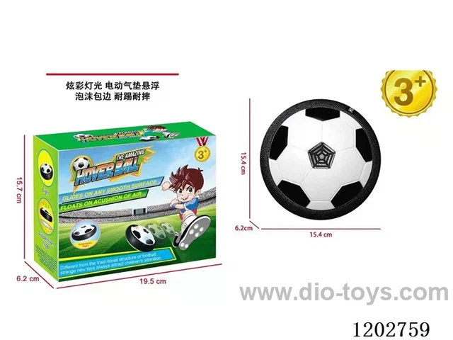 Indoor Hoverball