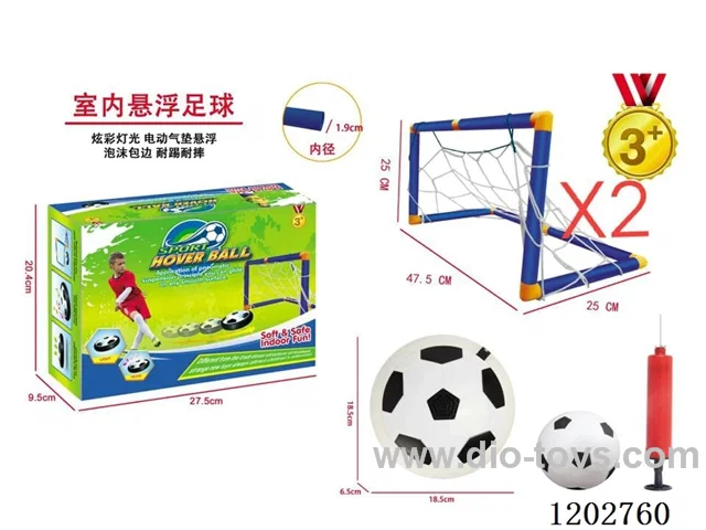 Indoor Hovering Soccer Ball