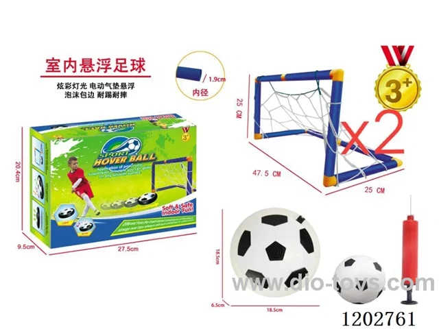 Indoor Hovering Soccer Ball
