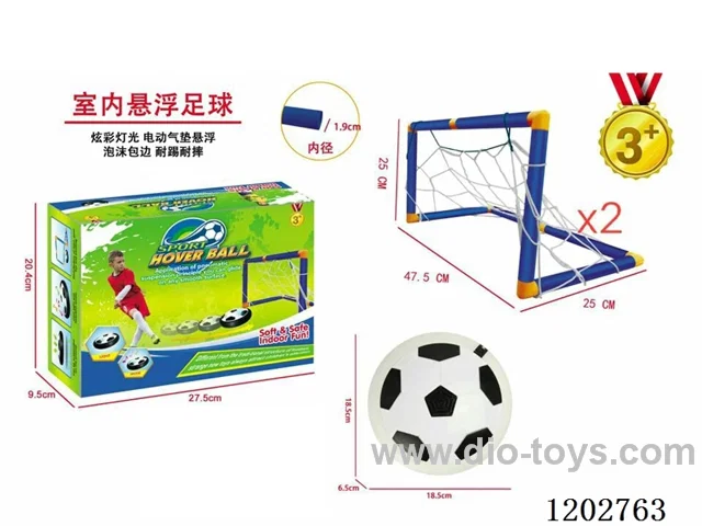 Indoor Hoverball