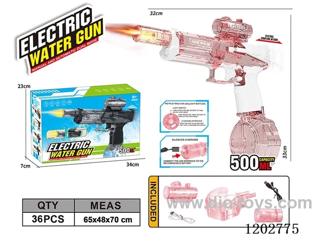Fire Ice Mouse Electric water gun (water capacity 500ML)
