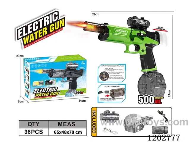 Fire Ice Mouse Electric water gun (water capacity 500ML)