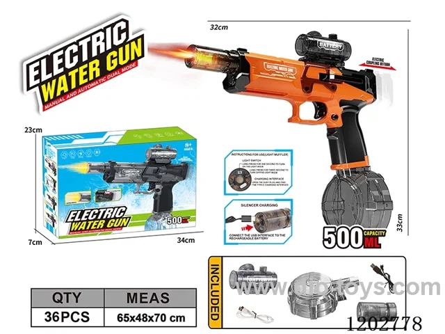 Fire Ice Mouse Electric water gun (water capacity 500ML)