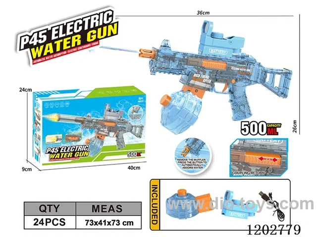 P45 high-speed electric self-absorbent gun (water capacity 500ML)