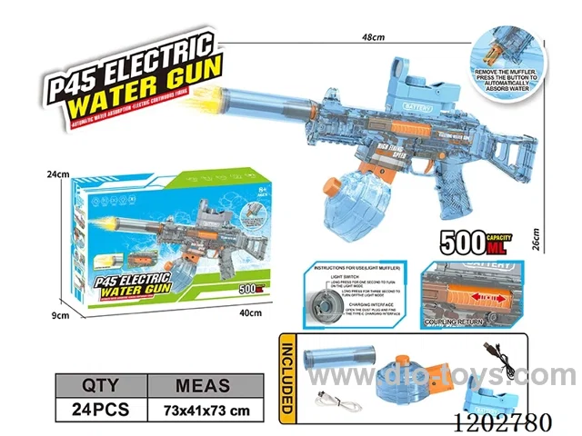 P45 Laser High speed Electric self-absorbent gun gun (water capacity 500ML)