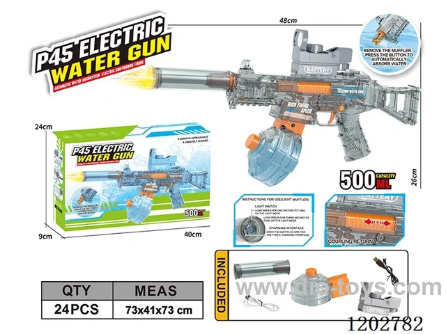 P45 Laser High speed Electric self-absorbent gun gun (water capacity 500ML)