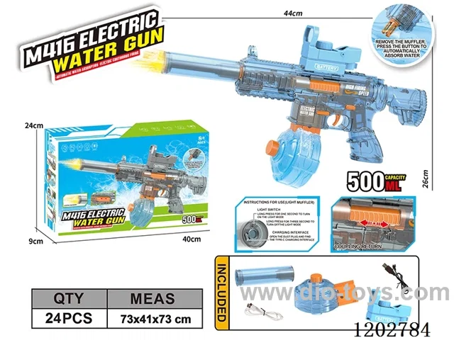 M416 Laser high-speed electric self-absorbent gun gun head (water capacity 500ML)