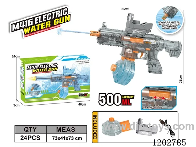M416 high-speed electric self-absorbent gun (water capacity 500ML)