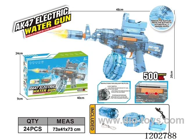 AK47 Laser high-speed electric self-absorbent gun gun head (water capacity 500ML)