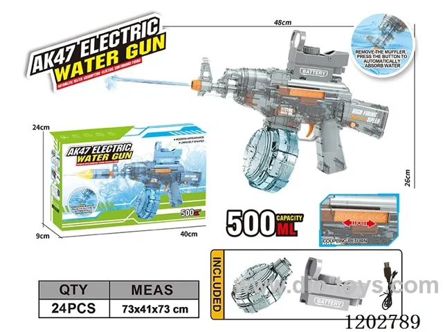 AK47 high-speed electric self-absorbent gun (water capacity 500ML)