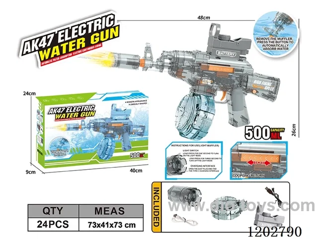 AK47 Laser high-speed electric self-absorbent gun gun head (water capacity 500ML)
