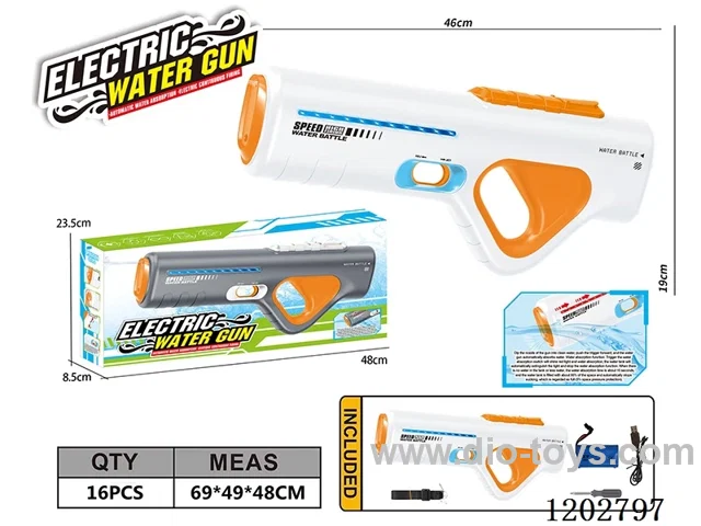 Space water gun (Bright color running horse lamp) water capacity 450ml