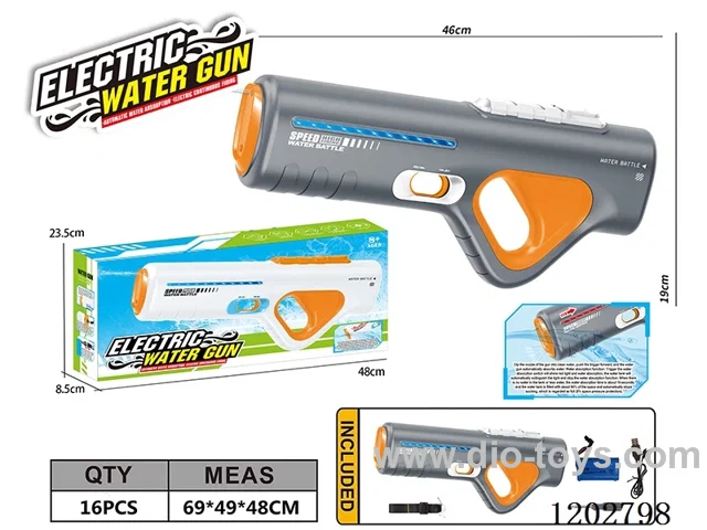 Space water gun (Bright color running horse lamp) water capacity 450ml