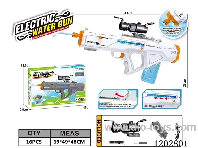 Space water gun (Bright color running horse lamp) water capacity 300ml