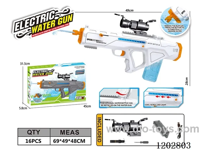 Space water gun (no light) water capacity 300ml