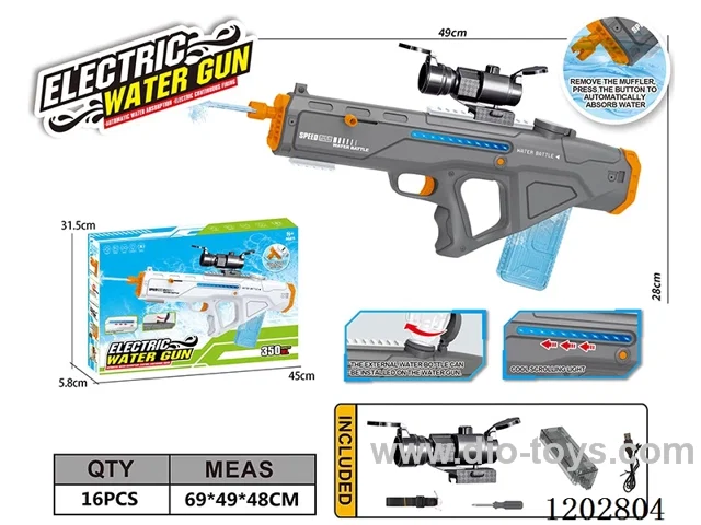 Space water gun (no light) water capacity 300ml
