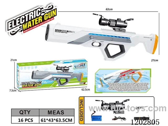 Space water gun (Bright color running horse lamp) water capacity 450ml