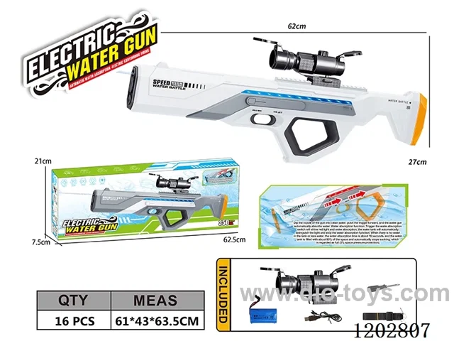 Space water gun (no light) water capacity 450ml