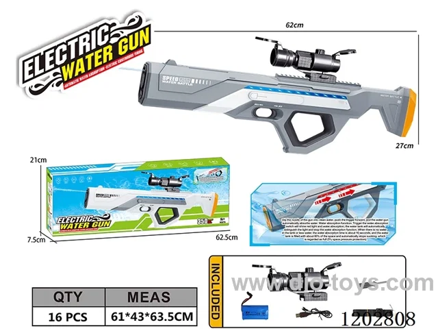 Space water gun (no light) water capacity 450ml
