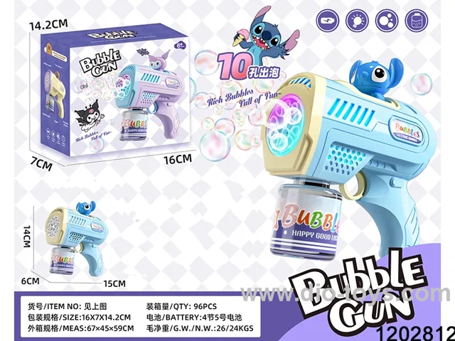 Bubble gun in color box
