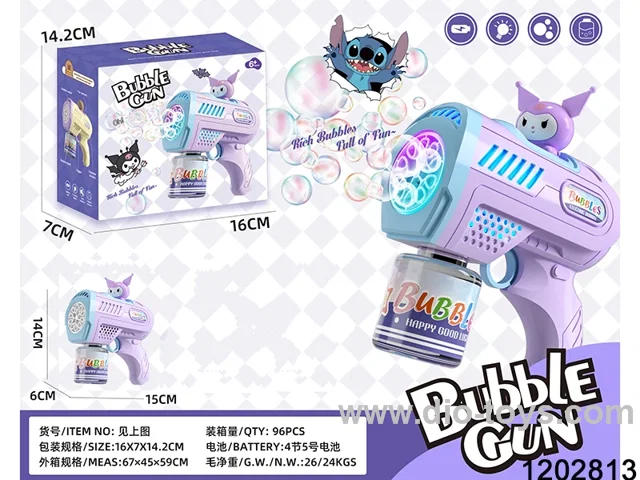 Bubble gun in blister