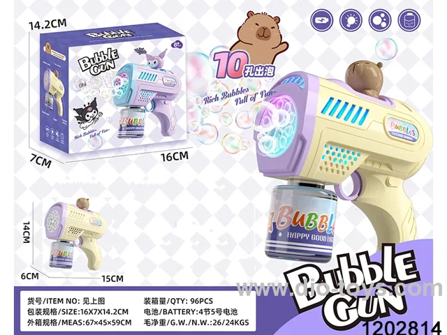 Bubble gun in blister