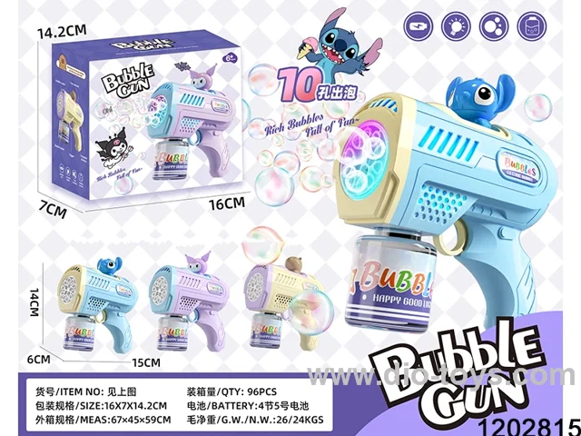 Bubble gun in blister