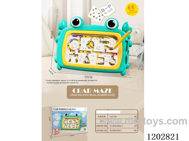 (Large 60 beads) Crab magnetic pen digital maze drawing board