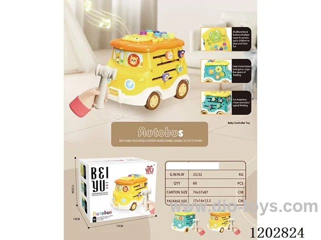 Puzzle early education bus six drum toy
