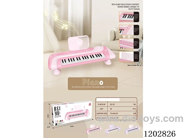 large 37-key electronic organ can be played and sung